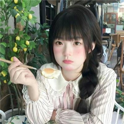 你是我心中的太阳